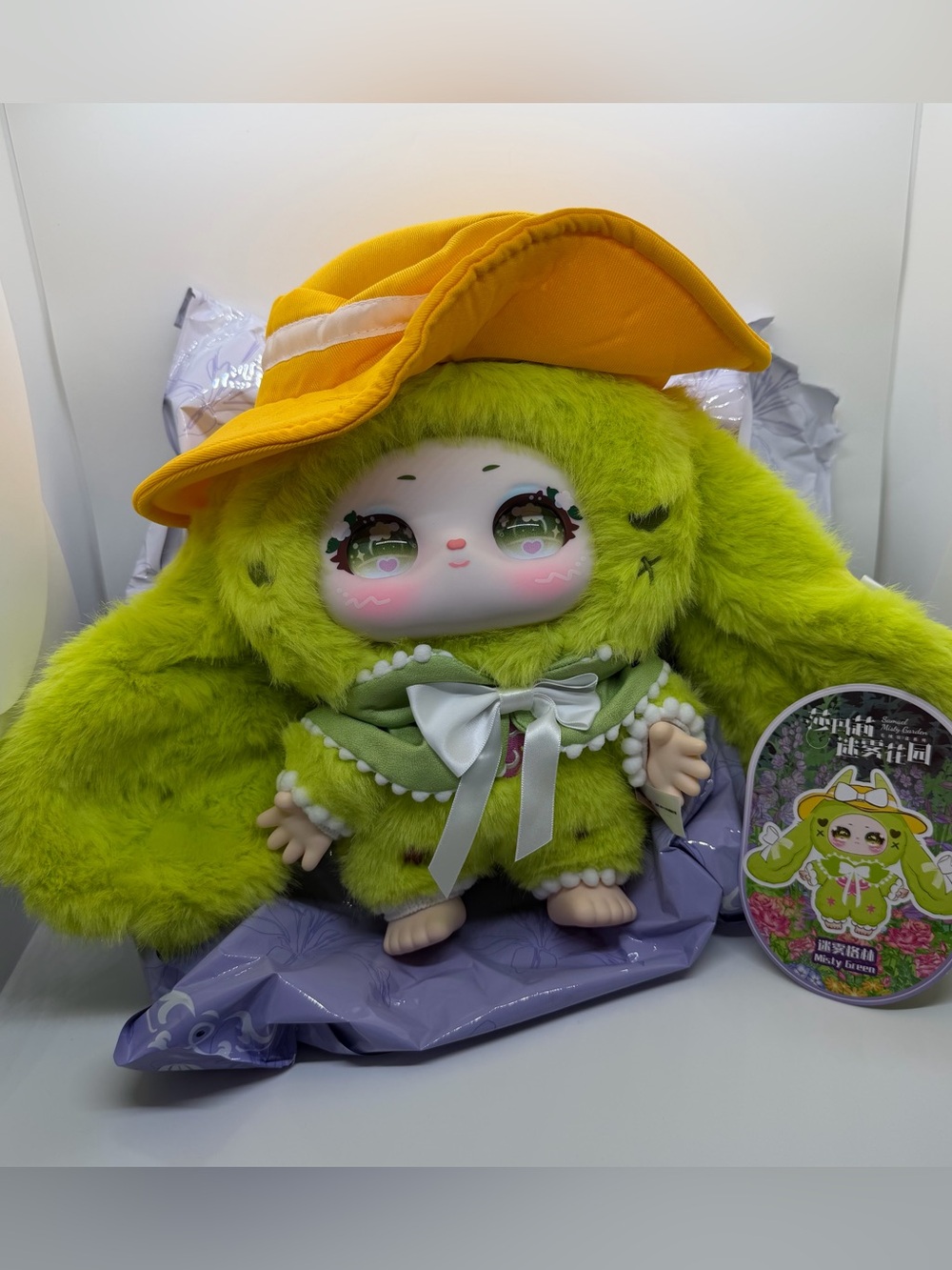 Samael Misty Garden‎ 400% Big Plush Doll Confirmed Green Rabbit